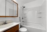 316 Park View Ln - Photo 17