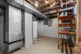 316 Park View Ln - Photo 20