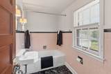 301 North Ave - Photo 13