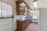 301 North Ave - Photo 16