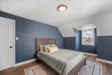 2046 94th St - Photo 14