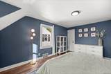 2046 94th St - Photo 15