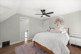 2046 94th St - Photo 18