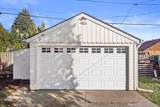 2046 94th St - Photo 28
