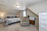 217 Fremont St - Photo 18
