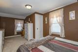 217 Fremont St - Photo 21