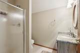 W203N16184 Pin Oak Cir - Photo 29
