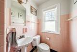 2867 72nd St - Photo 19