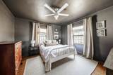 2867 72nd St - Photo 20