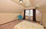 4040 11th St - Photo 24
