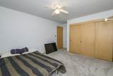 5224 38th Ave - Photo 21
