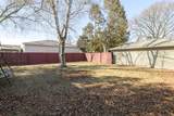 5224 38th Ave - Photo 3