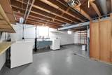 2604 Birchwood Ave - Photo 16