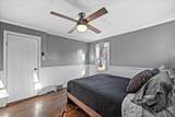 1821 Oklahoma Ave - Photo 36