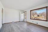 1539 Birch Dr - Photo 3