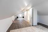 1611 Sheridan Rd - Photo 11