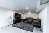 1611 Sheridan Rd - Photo 7