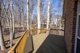 630 Park Cir - Photo 22