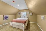 4570 44th St - Photo 12