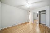314 Center Ave - Photo 10