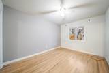 314 Center Ave - Photo 9