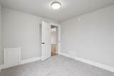 3165 15th St - Photo 29