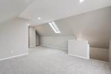 3165 15th St - Photo 35
