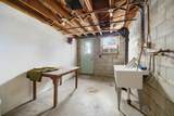 932 1st St - Photo 30