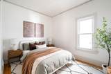 2107 48th St - Photo 23