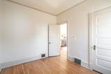 2107 48th St - Photo 27