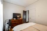 2107 48th St - Photo 42