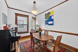 2745 Farwell Ave - Photo 4