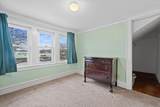 1717 56th St - Photo 23