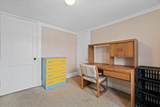 1717 56th St - Photo 28