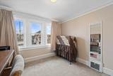 1717 56th St - Photo 29
