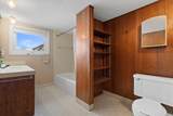 1717 56th St - Photo 31