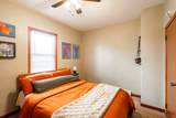 2429 Logan Ave - Photo 13