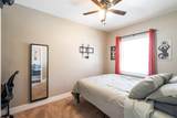 2429 Logan Ave - Photo 14
