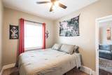 2429 Logan Ave - Photo 15