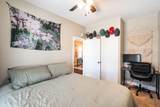 2429 Logan Ave - Photo 16