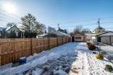 2429 Logan Ave - Photo 17