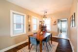 2429 Logan Ave - Photo 5