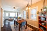 2429 Logan Ave - Photo 6