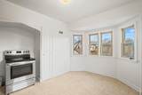 2772 70th St - Photo 30