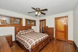 363 Delafield St - Photo 16