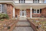 2550 Harmony Cir - Photo 2