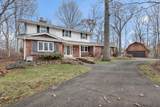 2550 Harmony Cir - Photo 3