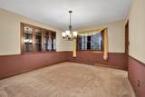 2550 Harmony Cir - Photo 8