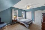 131 Maple Ave - Photo 25