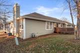 1914 Sunset Dr - Photo 30